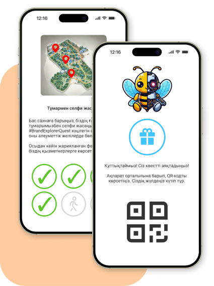 Ойын квесттері арқылы белсенділікті бағыттаңыз