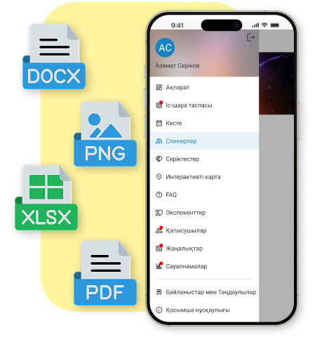 Брендингтелген қосымшаны санаулы минут ішінде іске қосыңыз