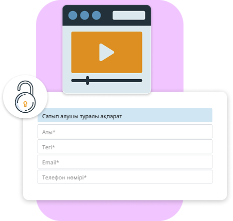 Контентті монетизациялау және цифрлық тауарлар